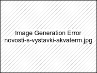 novosti-s-vystavki-akvaterm